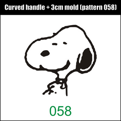 JINXINYANG 3 cm kūkas zīmols cepšana vara veidne misiņa rokturu komplekts, kas dedzina koka ādu maize Hamberger liellopu gaļas zīmola nospiedums