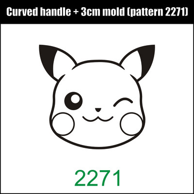 JINXINYANG 3 cm kūkas zīmols cepšana vara veidne misiņa rokturu komplekts, kas dedzina koka ādu maize Hamberger liellopu gaļas zīmola nospiedums