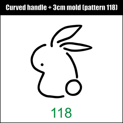 JINXINYANG 3 cm kūkas zīmols cepšana vara veidne misiņa rokturu komplekts, kas dedzina koka ādu maize Hamberger liellopu gaļas zīmola nospiedums