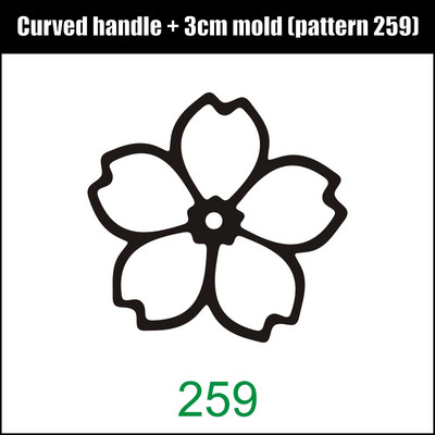 JINXINYANG 3 cm kūkas zīmols cepšana vara veidne misiņa rokturu komplekts, kas dedzina koka ādu maize Hamberger liellopu gaļas zīmola nospiedums