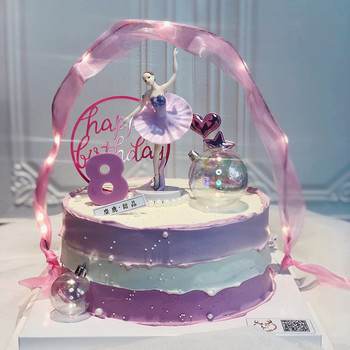Бяло пиано за торта Класическа фигурка за пиано за момиче Музикални декорации за парти за рожден ден Baby Shower Сватбени принадлежности