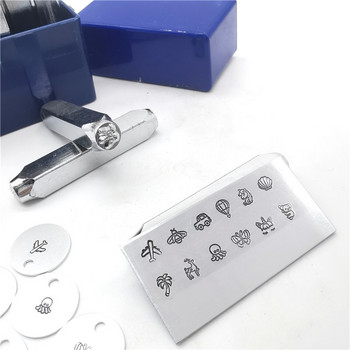 1PC 6MM Инструменти за метално щамповане Печати за дизайн на бижута Инструмент за щамповане на кожа LOGO DIY Изработка на перфоратор Стоманени щанцоване Заготовки за занаяти