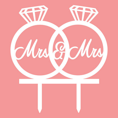 1 gab. Kāzu tēmas Akrila kāzu gredzenu kūkas virsma Valentīndienas dekorēšanas piederumi kāzu kūkas virsma