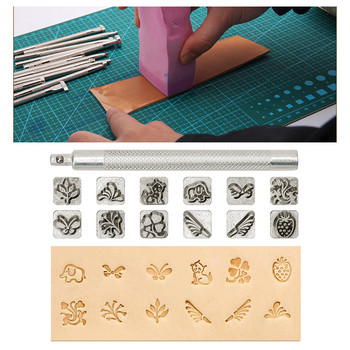 Σετ δερμάτινων γραμματοσήμων χειροτεχνίας 12 στυλ Εργαλεία κατασκευής σέλας εργασίας Leathercraft Εργαλεία κατασκευής σκάλισμα Στερεά DIY Εκτύπωση Σύννεφα Σφράγιση