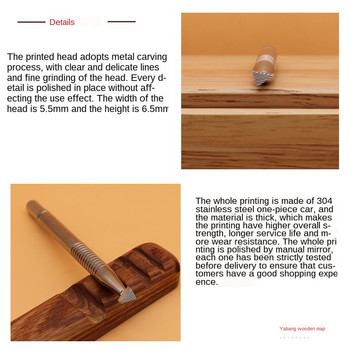 Δερμάτινο εργαλείο γλυπτικής με κορδόνια DIY Arabesque σκάλισμα Κατασκευή χειροτεχνίας στάμπες τυπωμένη DIY μεταλλική δερμάτινη σέλα εργασίας