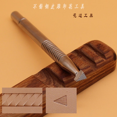 Ādas skulptūru rīks Šņorējamais DIY Arabesque grebšana Amatniecības perforators Zīmogi Drukāti DIY Metāla ādas darba sēdeklis