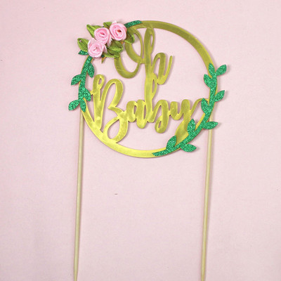 Ziedi Kāzas Ak, mazuļu kūkas virsma Papīra augi Daudz laimes dzimšanas dienā Kūkas virsma bērniem Dzimšanas dienas ballīšu piederumi Kūku rotājumi