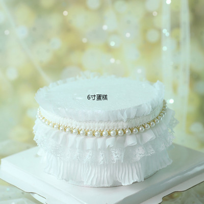 Kūku rotājumi Metāla ziedu sapņu ķērējs Daudz laimes dzimšanas dienā kūku pildījumi dzimšanas dienas Baby Shower Fantāzijas kūku dekoru virsmai