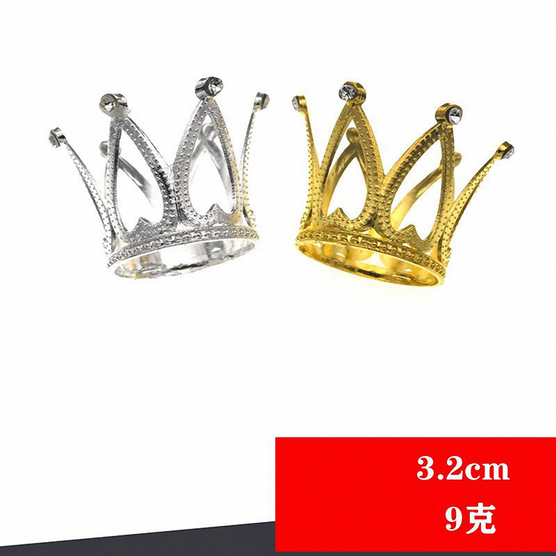 Mini metāla kroņa kūkas kūkas dekors Bērnu dzimšanas dienas cepšanas dekors DIY kāzu ballīšu piederumi kūku dekorēšanas rīki