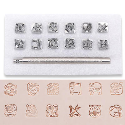 12 gab. Ādas štancēšanas komplekts Metāla perforators, grebums, gravēšana, drukas rīki, zīmogs vasks, roku šūšana, ādas amatniecības štancēšanas zīmogi