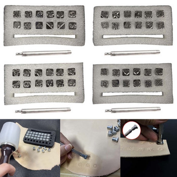 E56C Инструменти за щамповане на кожени занаяти Комплект инструменти за метални печати за колани за отпечатване „Направи си сам“ Чанти