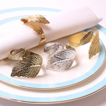 Пръстени за салфетки от есенни листа Злато, сребро Гривна за кръщене Метален държач за салфетки Сватбени подаръци Декор за парти за кръщене