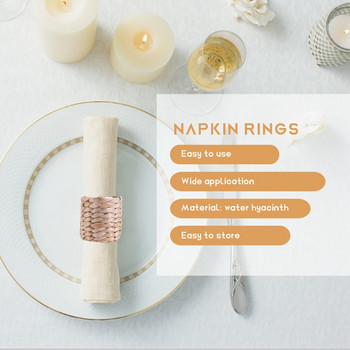 Пръстени за салфетки, Пръстени за салфетки с воден зюмбюл - Рустик пръстени за салфетки за рожден ден, декорация на маса за вечеря