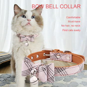 Μόδα Nylon+PU Personalized Dog Collar Tie Διαγώνιες ρίγες Φιόγκος Ρυθμιζόμενο καλοκαιρινό κολάρο για σκύλους κατοικίδιων με προμήθειες για κατοικίδια με καμπάνα