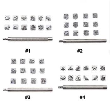 12 τμχ Σετ σφραγίδων διάτρησης διαφορετικού σχήματος Kirsite σετ διάτρησης με πίεση DIY Εργαλεία εκτύπωσης χειροτεχνίας Επαγγελματικά για την επεξεργασία δέρματος