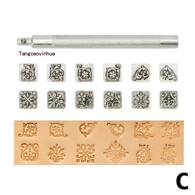 12 gab. Ādas apzīmogošanas drukāšanas rīku komplekts, sakausējuma zīmogu perforators, metāla zīmogu komplekts ādas zīmogu griešanas amatniecības rīkam