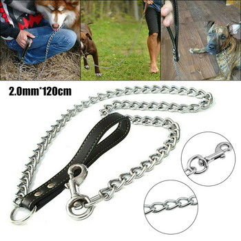 Тежка метална верига Повод за кучета с кожена дръжка, дълга, здрава каишка за управление Външно въже за теглене на домашни любимци, консумативи за верига против ухапване