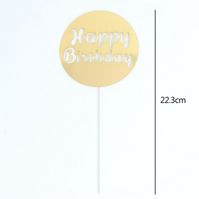 3gab. Daudz laimes Mātes dienas dzimšanas dienas kūkas noformējums tētis mammas dzimšanas dienas kūkas noformējums Top karogi Mammu festivāla dāvanas kūkas cepšanai