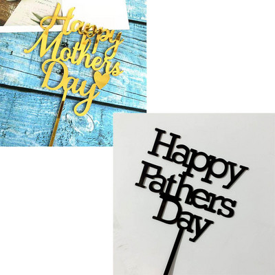 3gab. Daudz laimes Mātes dienas dzimšanas dienas kūkas noformējums tētis mammas dzimšanas dienas kūkas noformējums Top karogi Mammu festivāla dāvanas kūkas cepšanai