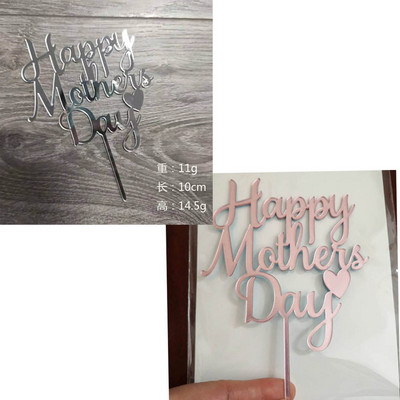 3gab. Daudz laimes Mātes dienas dzimšanas dienas kūkas noformējums tētis mammas dzimšanas dienas kūkas noformējums Top karogi Mammu festivāla dāvanas kūkas cepšanai