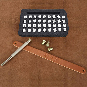 Инструменти за изработване на кожени работни седла Занаятчийски печати за резба на кожа Инструмент за щамповане на кожени занаяти Масивен метален инструмент