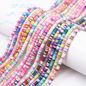 Polimēru māla krelles, 4-6 mm