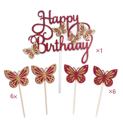 2 bucăți de aur din frunze de palmier, decorațiuni pentru tort, la mulți ani, pentru baby shower, nuntă, coacere, desert, masă, favoruri de petrecere, bricolaj