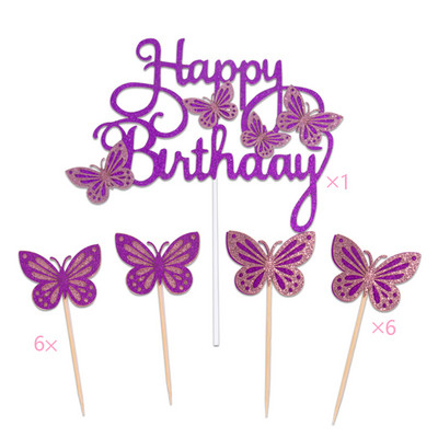 2 bucăți de aur din frunze de palmier, decorațiuni pentru tort, la mulți ani, pentru baby shower, nuntă, coacere, desert, masă, favoruri de petrecere, bricolaj