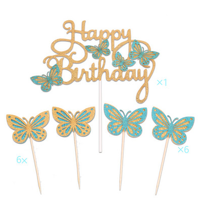 2 bucăți de aur din frunze de palmier, decorațiuni pentru tort, la mulți ani, pentru baby shower, nuntă, coacere, desert, masă, favoruri de petrecere, bricolaj