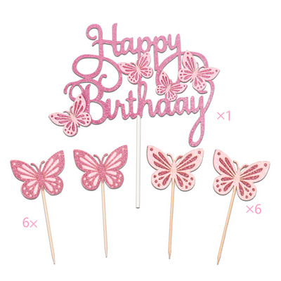 2 bucăți de aur din frunze de palmier, decorațiuni pentru tort, la mulți ani, pentru baby shower, nuntă, coacere, desert, masă, favoruri de petrecere, bricolaj