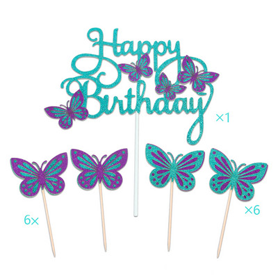 2 bucăți de aur din frunze de palmier, decorațiuni pentru tort, la mulți ani, pentru baby shower, nuntă, coacere, desert, masă, favoruri de petrecere, bricolaj