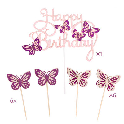 2 bucăți de aur din frunze de palmier, decorațiuni pentru tort, la mulți ani, pentru baby shower, nuntă, coacere, desert, masă, favoruri de petrecere, bricolaj