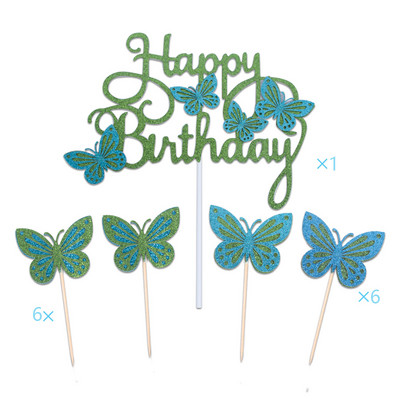 2 bucăți de aur din frunze de palmier, decorațiuni pentru tort, la mulți ani, pentru baby shower, nuntă, coacere, desert, masă, favoruri de petrecere, bricolaj