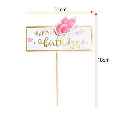 2 bucăți de aur din frunze de palmier, decorațiuni pentru tort, la mulți ani, pentru baby shower, nuntă, coacere, desert, masă, favoruri de petrecere, bricolaj