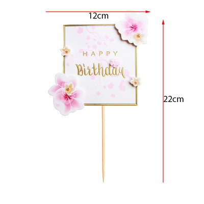 2 bucăți de aur din frunze de palmier, decorațiuni pentru tort, la mulți ani, pentru baby shower, nuntă, coacere, desert, masă, favoruri de petrecere, bricolaj