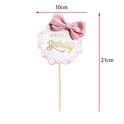 2 bucăți de aur din frunze de palmier, decorațiuni pentru tort, la mulți ani, pentru baby shower, nuntă, coacere, desert, masă, favoruri de petrecere, bricolaj