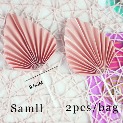 2 bucăți de aur din frunze de palmier, decorațiuni pentru tort, la mulți ani, pentru baby shower, nuntă, coacere, desert, masă, favoruri de petrecere, bricolaj