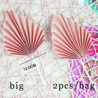 2 bucăți de aur din frunze de palmier, decorațiuni pentru tort, la mulți ani, pentru baby shower, nuntă, coacere, desert, masă, favoruri de petrecere, bricolaj