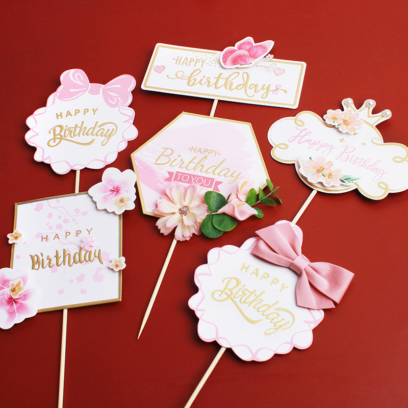 2 bucăți de aur din frunze de palmier, decorațiuni pentru tort, la mulți ani, pentru baby shower, nuntă, coacere, desert, masă, favoruri de petrecere, bricolaj