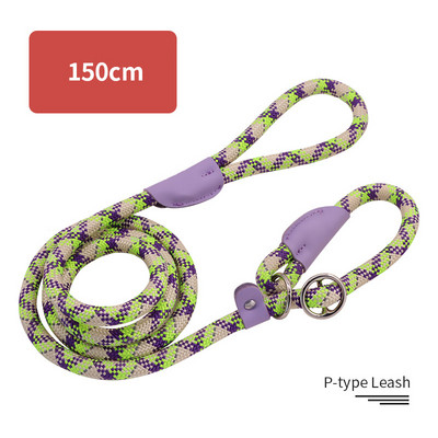 Suņu siksna Atstarojoša Spēcīga neilona siksna Apmācība Drošība Suņu pavadas Virves Labradors Franču buldogs Iejūga pavadas 120/150/180cm