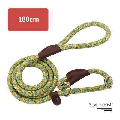 Suņu siksna Atstarojoša Spēcīga neilona siksna Apmācība Drošība Suņu pavadas Virves Labradors Franču buldogs Iejūga pavadas 120/150/180cm