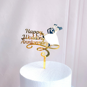 ins Lavender plant “Mr&Mrs”Cake Topper Rose gold Πολυτελές ακρυλικό πάρτι γάμου Cupcake toppers Διακόσμηση γάμου για νύφη και γαμπρό