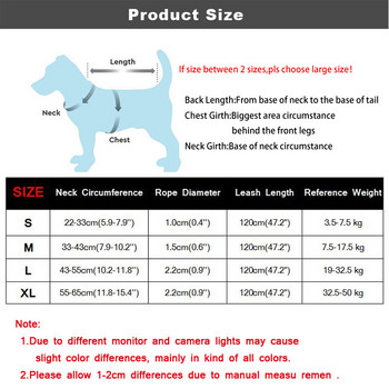 Комплект нашийник за кучета с двойна тъкан и каишка с дължина 1,2 метра Издръжлив въжен найлонов нашийник за големи кучета Голдън ретривър Лабрадор на открито