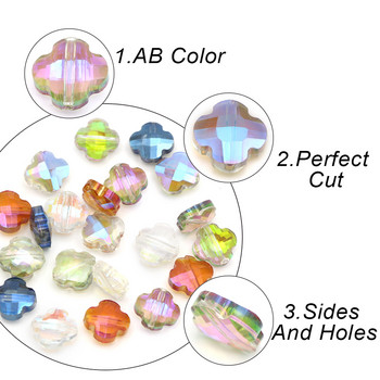 20 τμχ AB Χρώμα τεσσάρων φύλλων Σχήμα τριφυλλιού Πολυεπίπεδες κρυστάλλινες γυάλινες χάντρες Loose Spacer Beads Μενταγιόν για κοσμήματα Κατασκευής DIY χειροτεχνίες