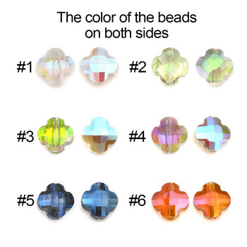 20 бр. AB цвят, четири листа, форма на детелина, фасетирани кристални стъклени мъниста, свободни дистанционни мъниста, висулки за изработка на бижута Направи си сам, занаяти