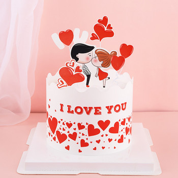 1σετ Γάντζος τούρτας Happy Birthday Cake Topper Ins Wedding Party Cake Toppers για την Ημέρα του Αγίου Βαλεντίνου Διακόσμηση τούρτας γενεθλίων Baby Shower