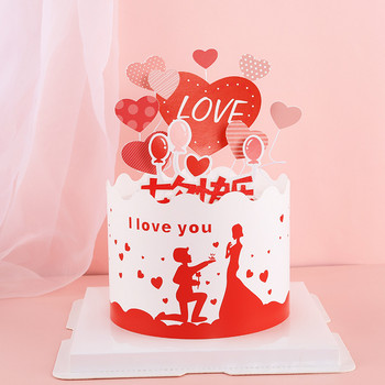 1σετ Γάντζος τούρτας Happy Birthday Cake Topper Ins Wedding Party Cake Toppers για την Ημέρα του Αγίου Βαλεντίνου Διακόσμηση τούρτας γενεθλίων Baby Shower