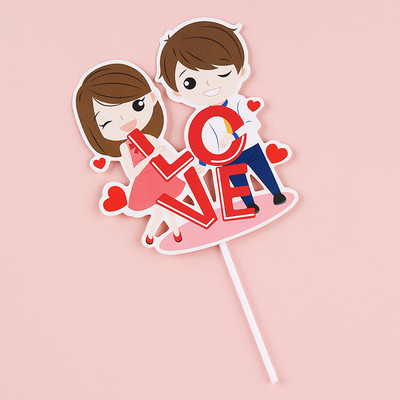 1 komplekta kūkas apmales daudz laimes dzimšanas dienā kūku pildītāji, kāzu ballīšu kūku pildītāji Valentīndienas dzimšanas dienas kūkas dekorēšanai, bērnu duša