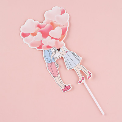 1 komplekta kūkas apmales daudz laimes dzimšanas dienā kūku pildītāji, kāzu ballīšu kūku pildītāji Valentīndienas dzimšanas dienas kūkas dekorēšanai, bērnu duša