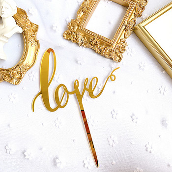 Χειρογράφημα Love Wedding Acrylic Topper Gold Topper για την Ημέρα του Αγίου Βαλεντίνου για διακόσμηση τούρτας για το πάρτι του Αγίου Βαλεντίνου